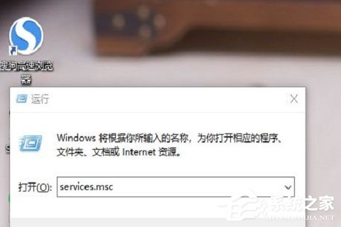 [系统教程]win10共享文件没有权限访问怎么办？win10共享文件没有权限访问的解决方法