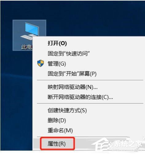 [系统教程]win10 d盘无法删除卷怎么办？win10 d盘删除卷是灰色怎么办？