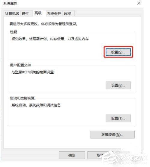 [系统教程]win10 d盘无法删除卷怎么办？win10 d盘删除卷是灰色怎么办？