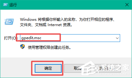 [系统教程]win10d盘不见了如何恢复？win10d盘不见了的解决方法