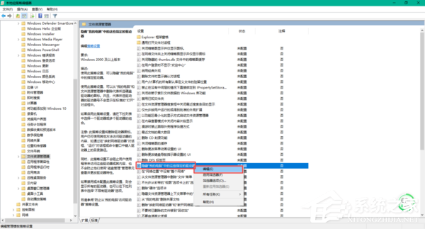 [系统教程]win10d盘不见了如何恢复？win10d盘不见了的解决方法