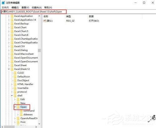 [系统教程]win10 excel多个窗口独立显示如何设置？win10 excel多个窗口独立显示的设置方法