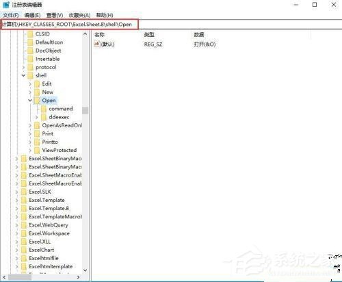 [系统教程]win10 excel多个窗口独立显示如何设置？win10 excel多个窗口独立显示的设置方法