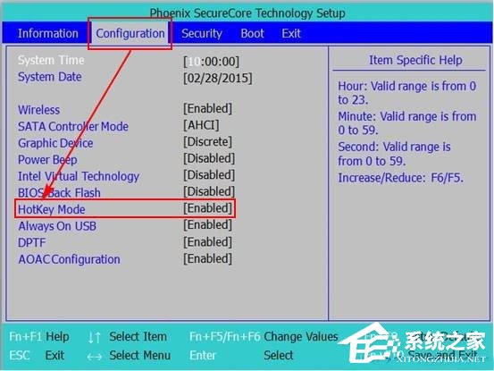 [系统教程]win10 f1到f12功能键怎么关闭？win10 f1到f12功能键关闭方法