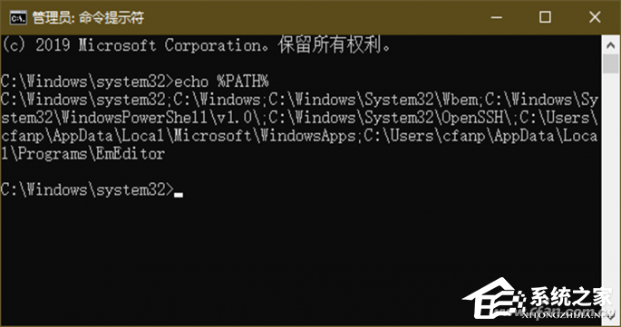 [系统教程]win10 path环境变量默认值是什么？win10 path环境变量默认值还原方法