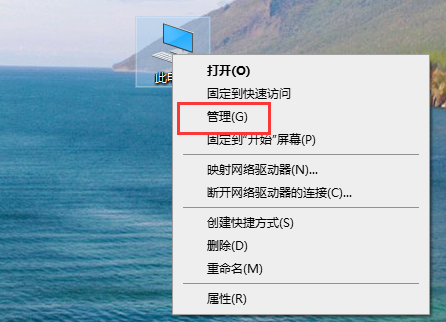 [系统教程]Win10声卡驱动怎么更新？Win10更新声卡驱动的方法