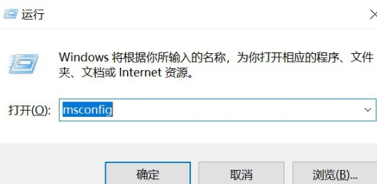 [系统教程]win10 2345安全卫士怎么卸载？2345安全卫士的卸载方法