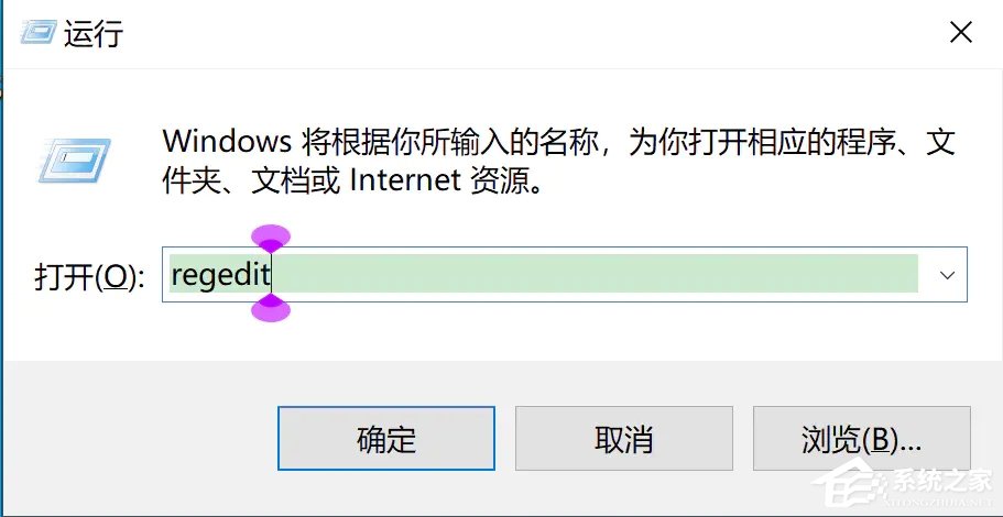 [系统教程]win10 excel背景颜色变成绿色是什么原因？