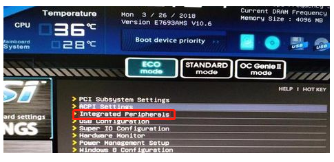 [系统教程]win10 0xc0000001安全模式进不了怎么办？win10出现0xc0000001的解决方法