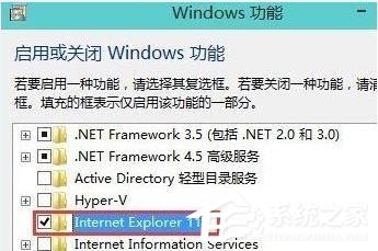 [系统教程]win10 ie浏览器图标不见了怎么找？win10 ie浏览器图标不见了的解决方法