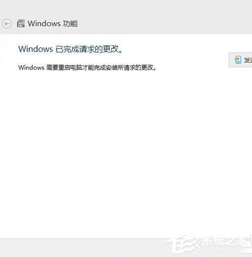 [系统教程]win10 ie浏览器图标不见了怎么找？win10 ie浏览器图标不见了的解决方法