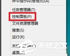 [系统教程]win10 ie浏览器图标不见了怎么找？win10 ie浏览器图标不见了的解决方法