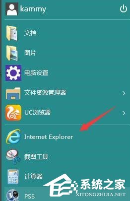 [系统教程]win10 ie浏览器图标不见了怎么找？win10 ie浏览器图标不见了的解决方法