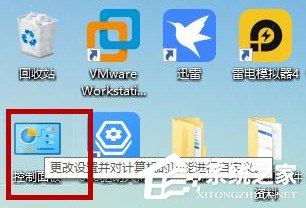 [系统教程]Win10 ie浏览器怎么卸载才能卸干净？Win10 ie浏览器的卸载方法