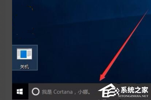 [系统教程]win10 ie浏览器在哪？win10 ie浏览器在哪打开？