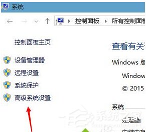 [系统教程]win10 ie浏览器高级设置在哪里？win10 ie浏览器高级的设置方法