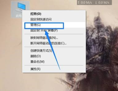 [系统教程]Win10系统SysMain磁盘占用率高怎么办？SysMain磁盘占用率高解决方法