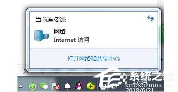 [系统教程]win10 ie浏览器打不开怎么解决？win10 ie浏览器打不开的四种解决方法