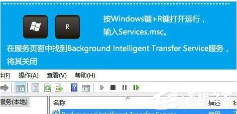 [系统教程]win10 ie浏览器打不开怎么解决？win10 ie浏览器打不开的四种解决方法