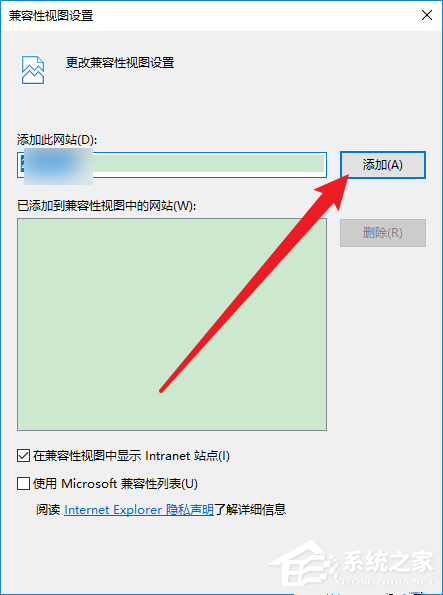 [系统教程]win10 ie浏览器兼容模式怎么设置？win10 ie浏览器兼容模式的设置方法