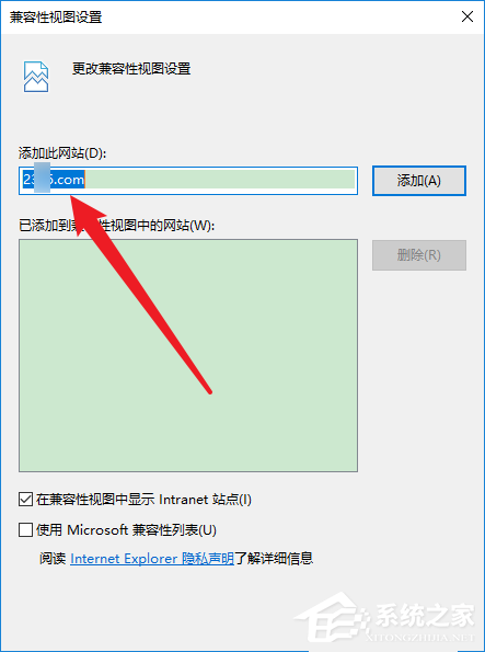 [系统教程]win10 ie浏览器兼容模式怎么设置？win10 ie浏览器兼容模式的设置方法