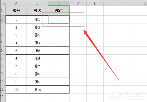 办公软件使用之wps表格下拉选项怎么添加？wps表格下拉选项的添加方法