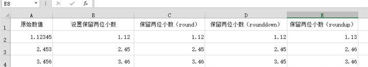 办公软件使用之Excel如何才能保留两位小数？Excel真正保留两位小数的方法