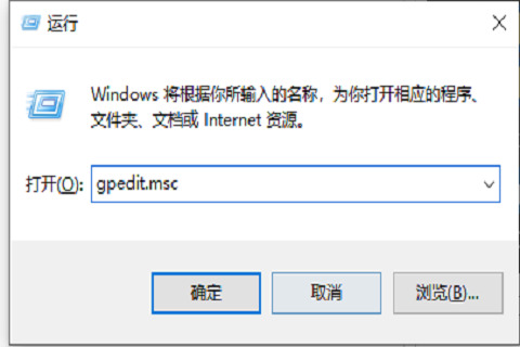 [系统教程]Win10电脑桌面图标锁定怎么解除？