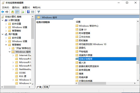 [系统教程]Win10电脑桌面图标锁定怎么解除？