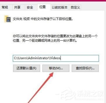 [系统教程]win10录屏文件在哪？win10录屏文件在哪个文件夹？