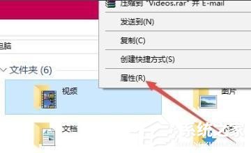 [系统教程]win10录屏文件在哪？win10录屏文件在哪个文件夹？