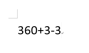 办公软件使用之Word怎么打数字公差 Word文档里怎么输入数字公差