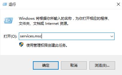 [系统教程]Win10更新关闭了还自动打开？Win10更新服务禁止了还更新的解决方法