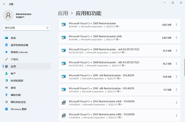 [系统教程]Win11缺少dll文件重装系统有用吗？