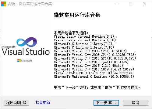 [系统教程]Win11缺少dll文件重装系统有用吗？