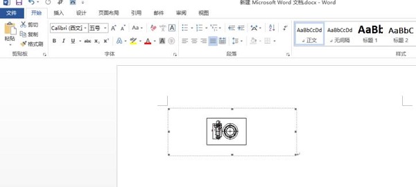 办公软件使用之cad图纸怎么复制到word文档里面？Word里插CAD图怎么弄？