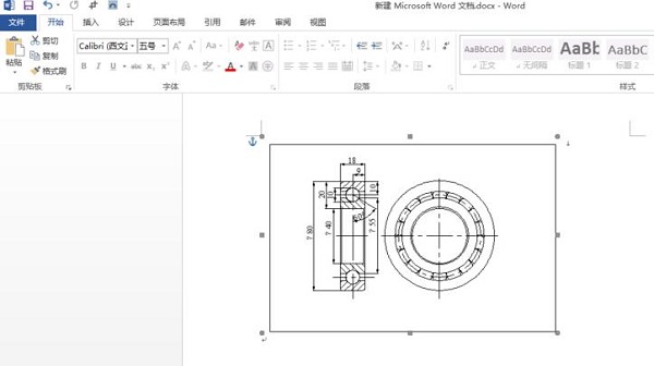 办公软件使用之cad图纸怎么复制到word文档里面？Word里插CAD图怎么弄？