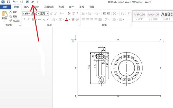 办公软件使用之cad图纸怎么复制到word文档里面？Word里插CAD图怎么弄？