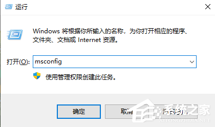 [系统教程]win11更新完白屏怎么办？win11更新完电脑开机白屏请稍等的解决方法