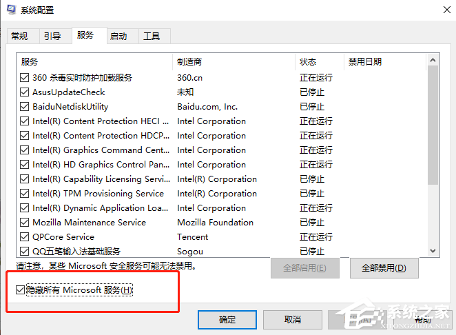 [系统教程]win11更新完白屏怎么办？win11更新完电脑开机白屏请稍等的解决方法