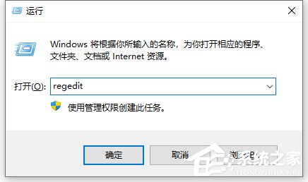 [系统教程]win10 users文件夹如何改名？win10 users文件夹改名的详细方法步骤