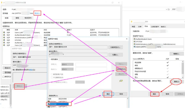 [系统教程]Win10xboxgamebar打不开？xbox game bar打不开及安装错误解决方法