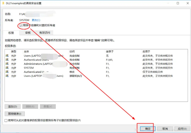 [系统教程]Win10xboxgamebar打不开？xbox game bar打不开及安装错误解决方法