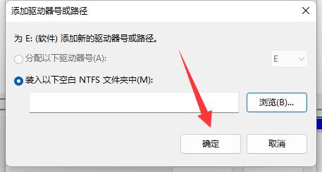 [系统教程]Win11更新后硬盘消失怎么办？Win11更新后硬盘消失的解决方法