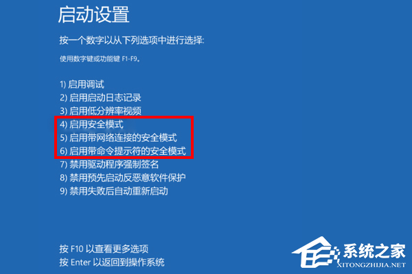 [系统教程]Win10 video_tdr_failure蓝屏是什么？Win10提示蓝屏代码video_tdr_failure的解决方法