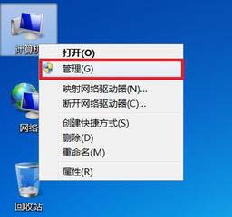 [系统教程]Win7打印机无法打印怎么办？Win7打印机无法正常打印的解决方法