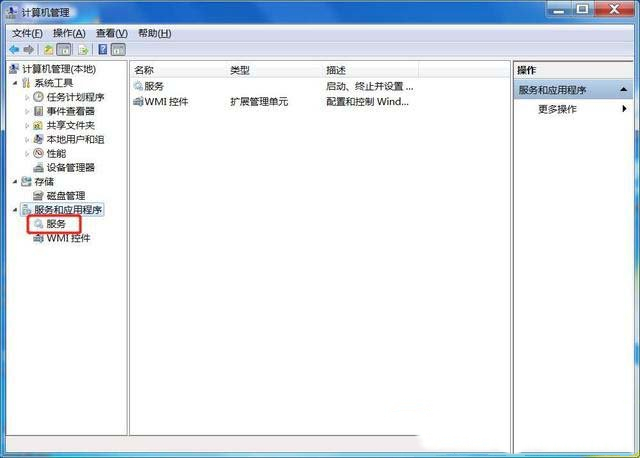 [系统教程]Win7打印机无法打印怎么办？Win7打印机无法正常打印的解决方法