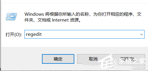 办公软件使用之office提示不是正版怎么解决？office提示不是正版的解决方法