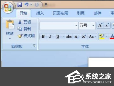 办公软件使用之wps打字后面出现空格怎么办？wps文字输入时候后面自动出现空格的解决方法