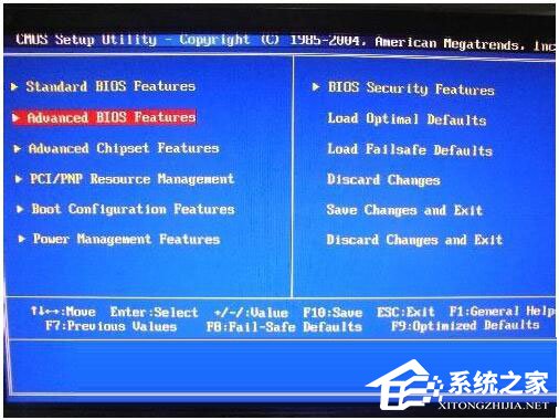 [系统教程]Win7系统开机需要按F2怎么解决？